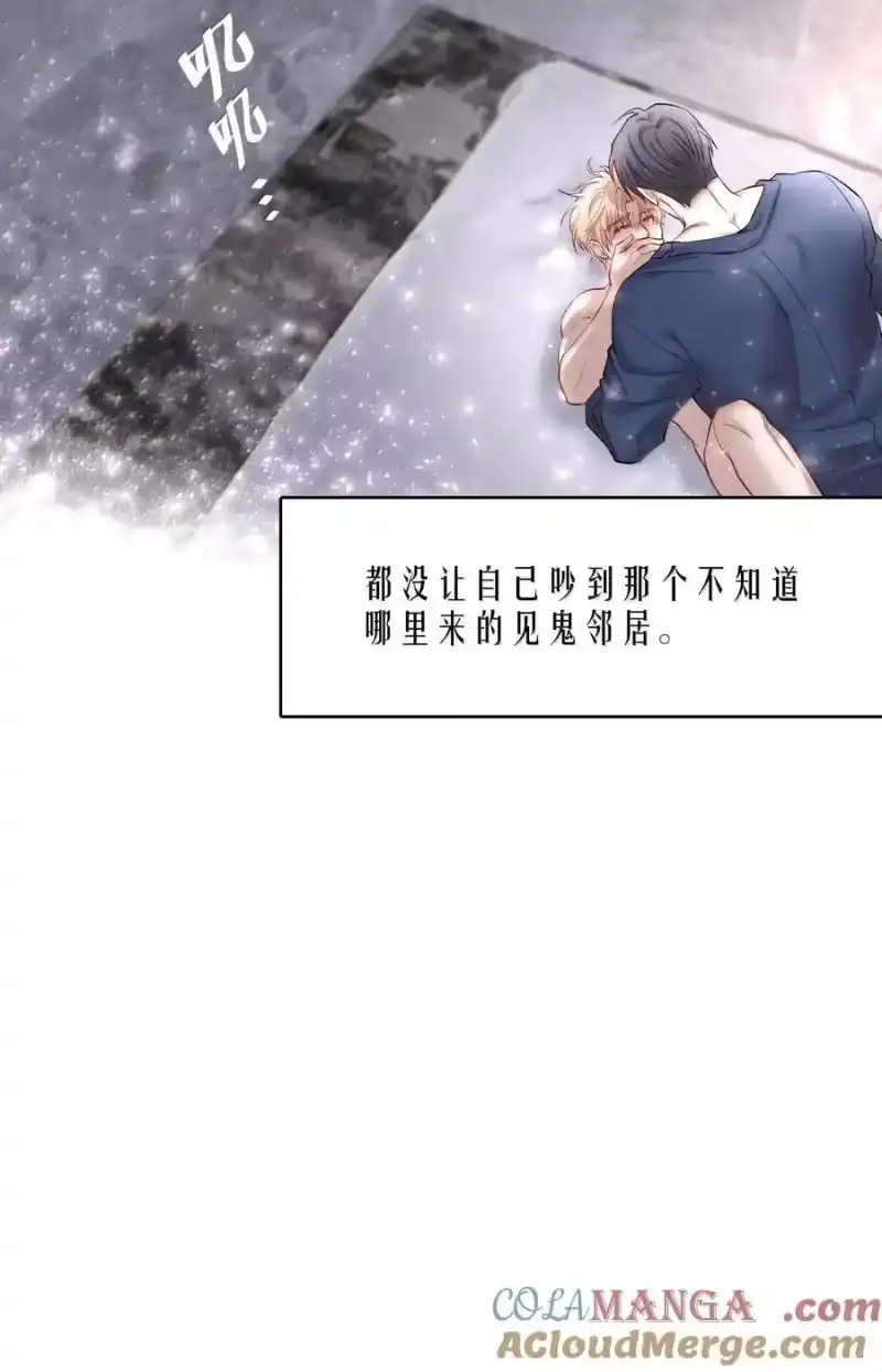 飞鸥不下_h 第100章 哥，你不憋吗？ 第33页