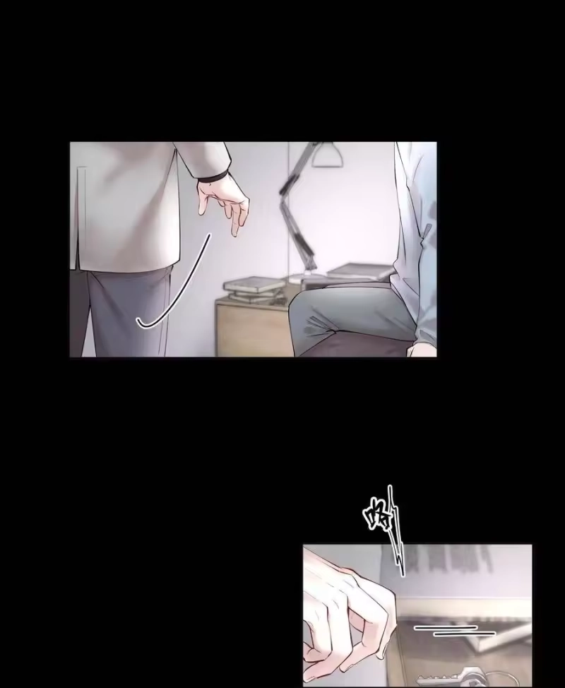 飞鸥不下_h 第11章 渔民的心思 第15页