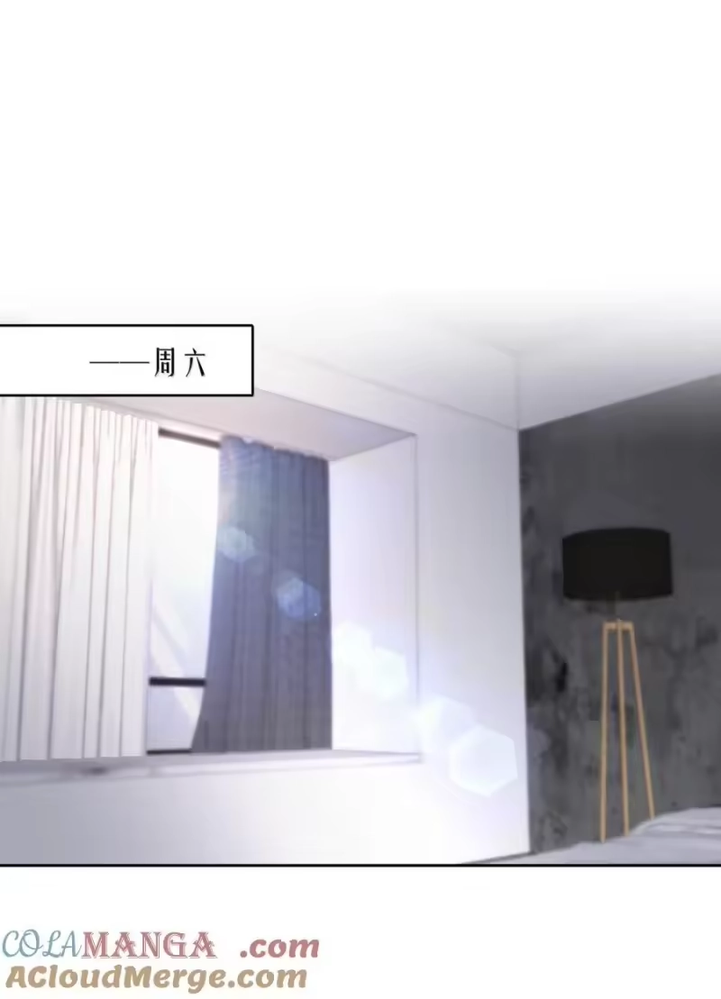 飞鸥不下_h 第102章 一切阴霾尽数驱散 第3页