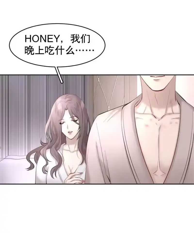 飞鸥不下_h 第12章 先收点利息 第32页