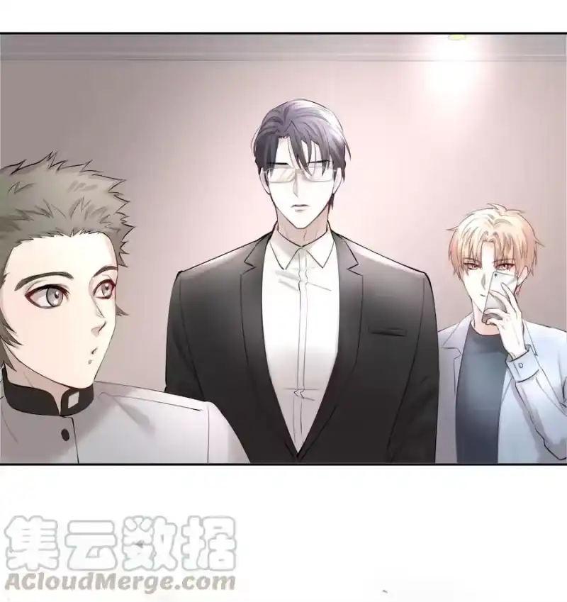 飞鸥不下_h 第12章 先收点利息 第34页