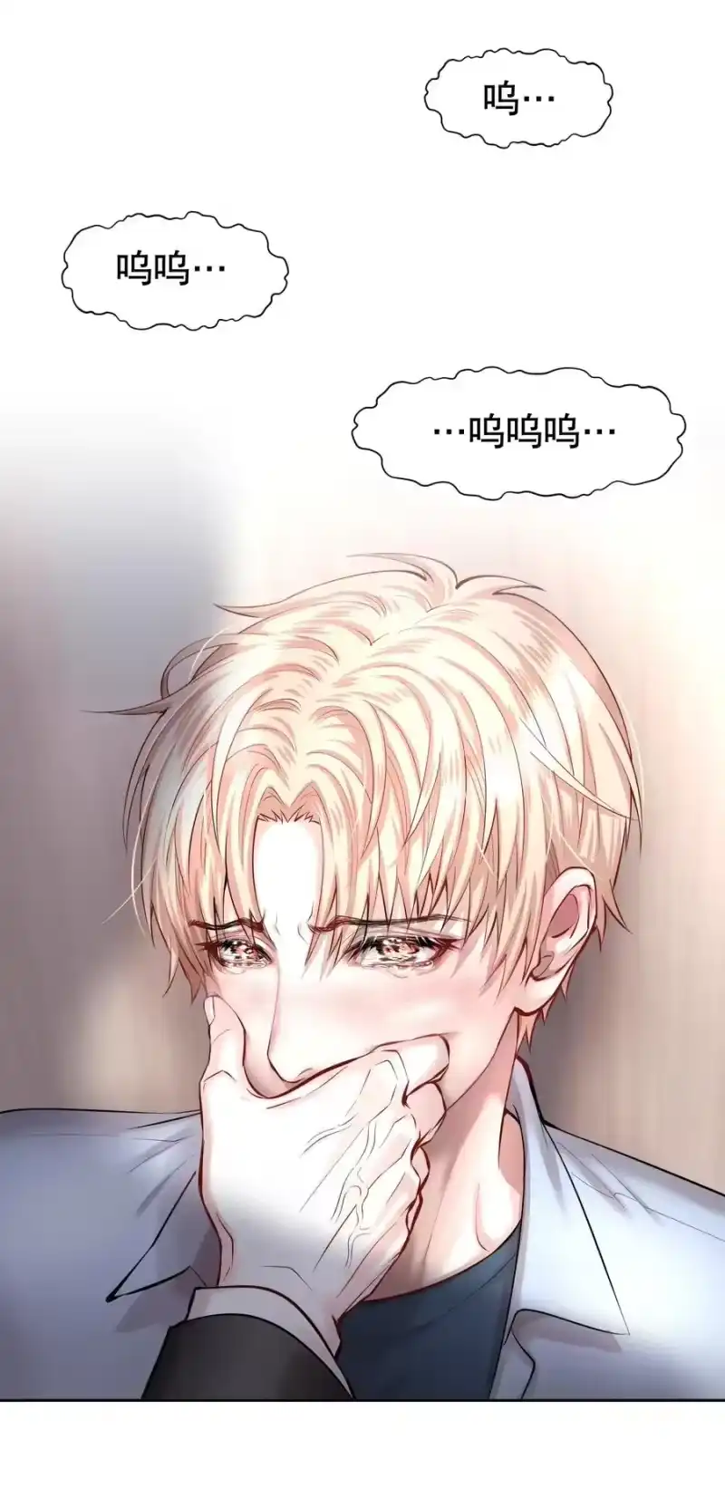 飞鸥不下_h 第13章 不是不能，而是不屑 第23页