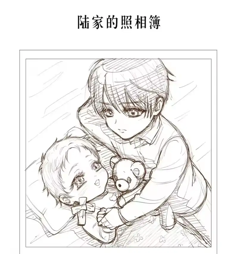 飞鸥不下_h 第16章 熊孩子（二） 第38页