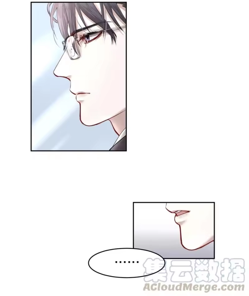 飞鸥不下_h 第18章 我能打电话给你吗 第19页