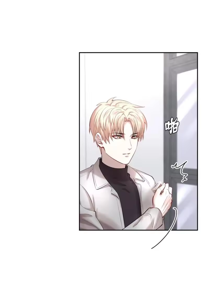 飞鸥不下_h 第21章 犯贱（一） 第22页