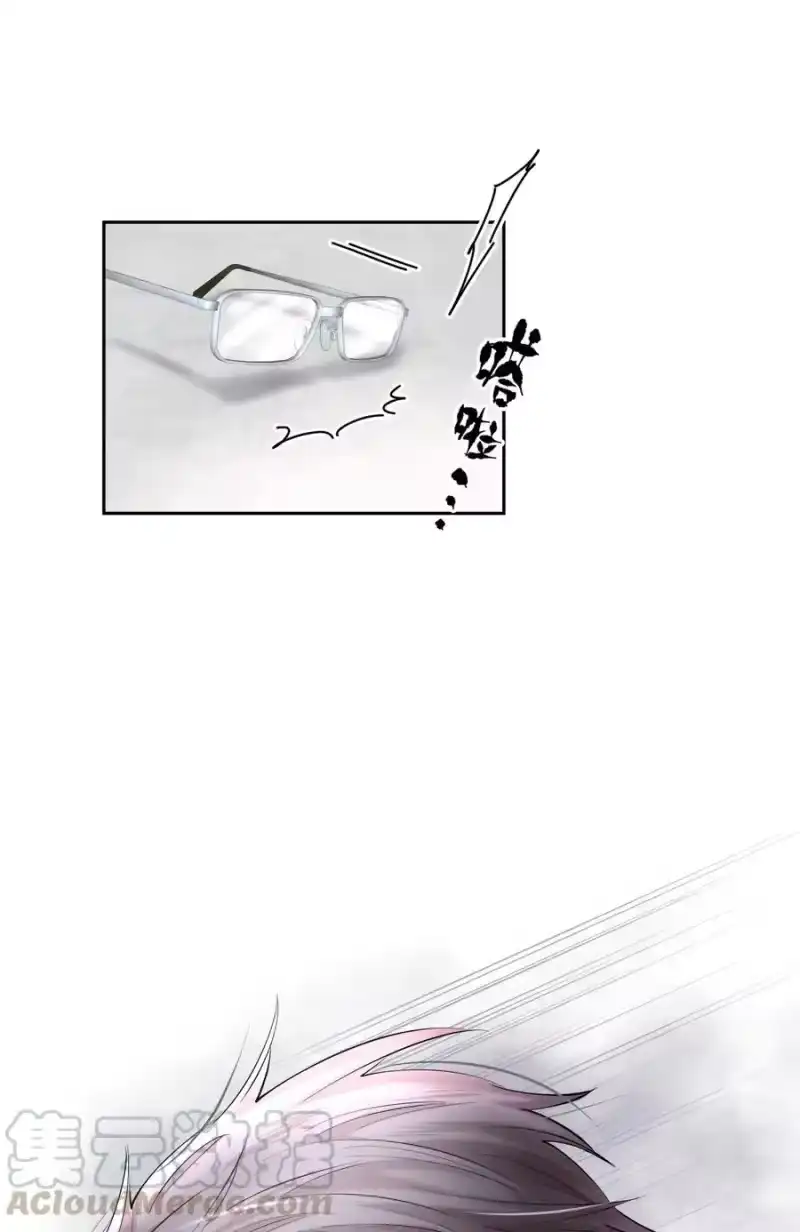 飞鸥不下_h 第22章 犯贱（二） 第5页