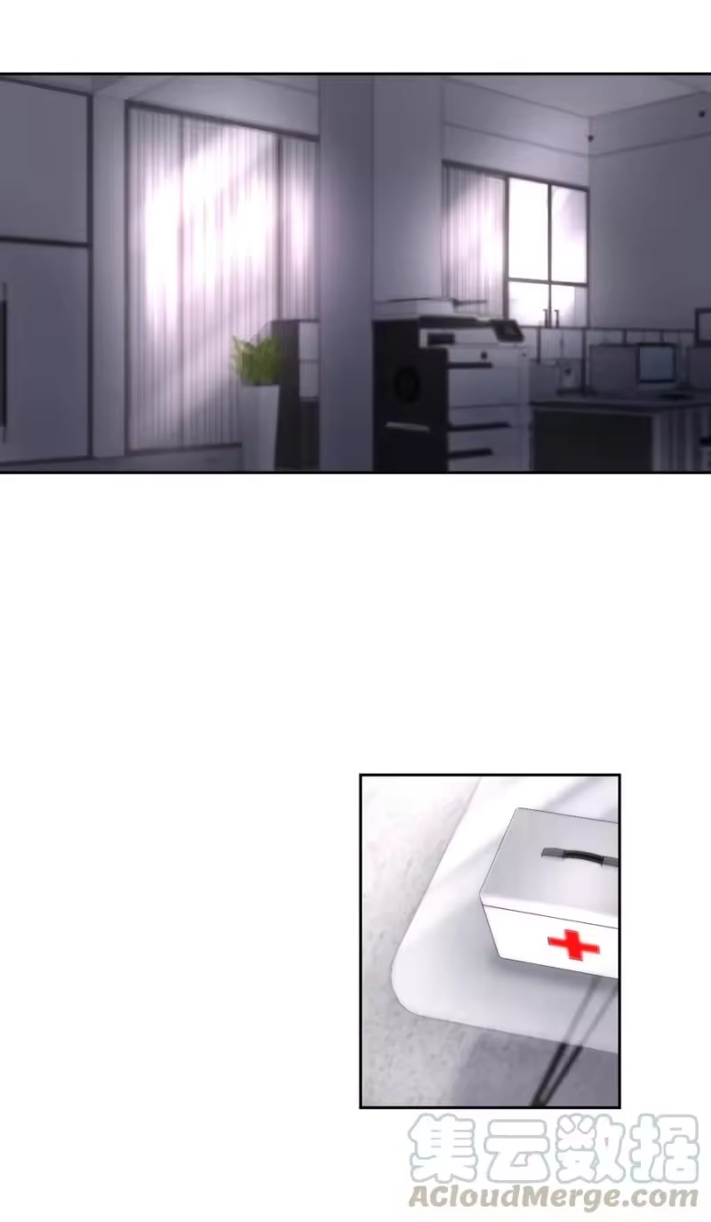 飞鸥不下_h 第23章 犯贱（三） 第4页