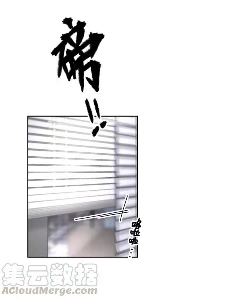 飞鸥不下_h 第23章 犯贱（三） 第40页