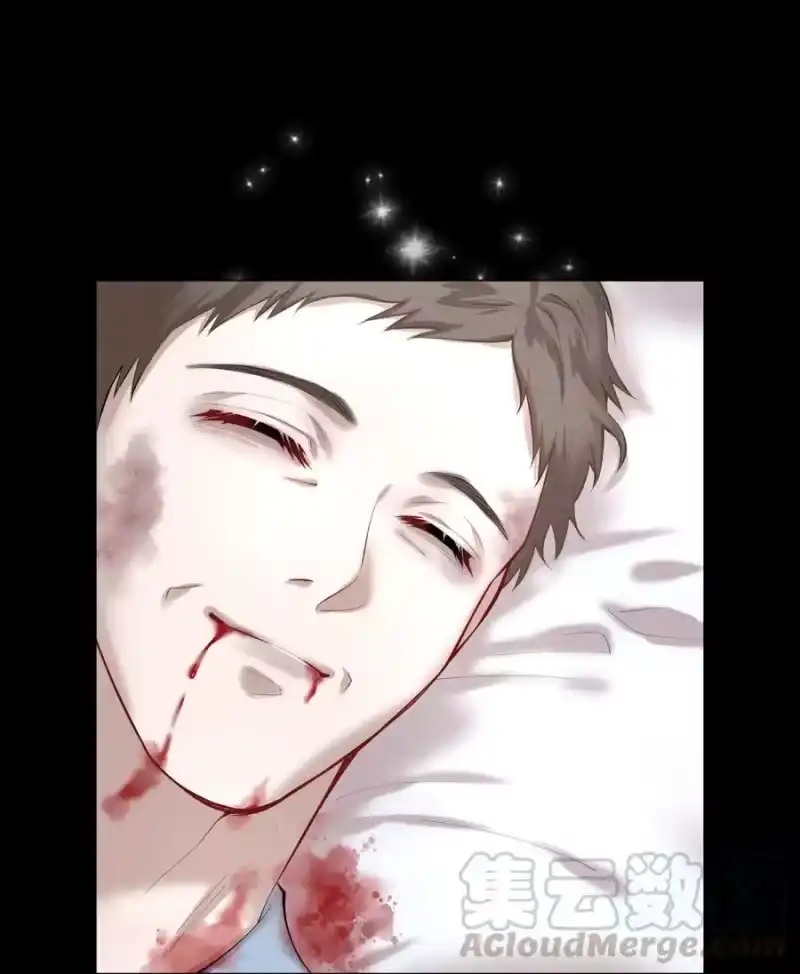 飞鸥不下_h 第24章 很好的人 第25页