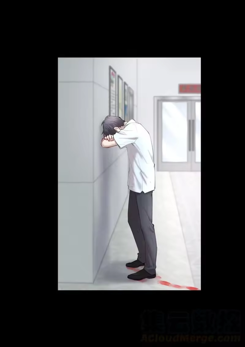 飞鸥不下_h 第24章 很好的人 第31页