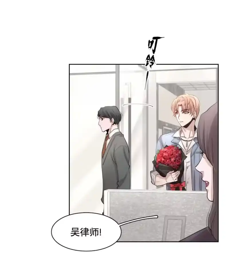飞鸥不下_h 第1章 我就是陆枫 第20页