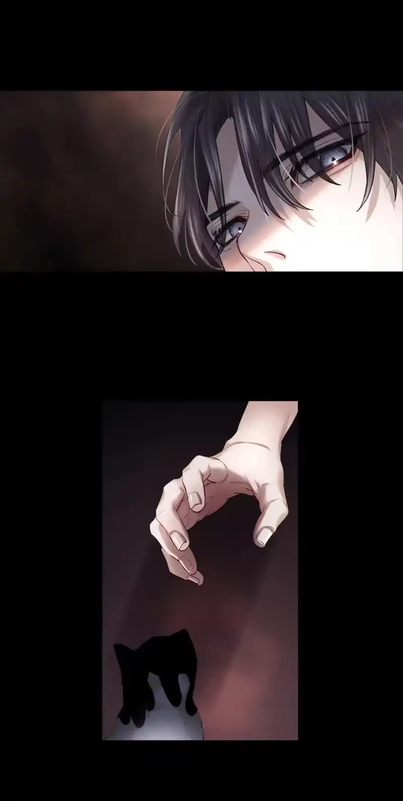 飞鸥不下_h 第1章 我就是陆枫 第7页