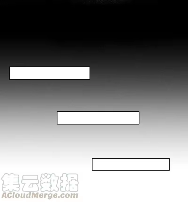 飞鸥不下_h 第27章 莫秋（三） 第23页