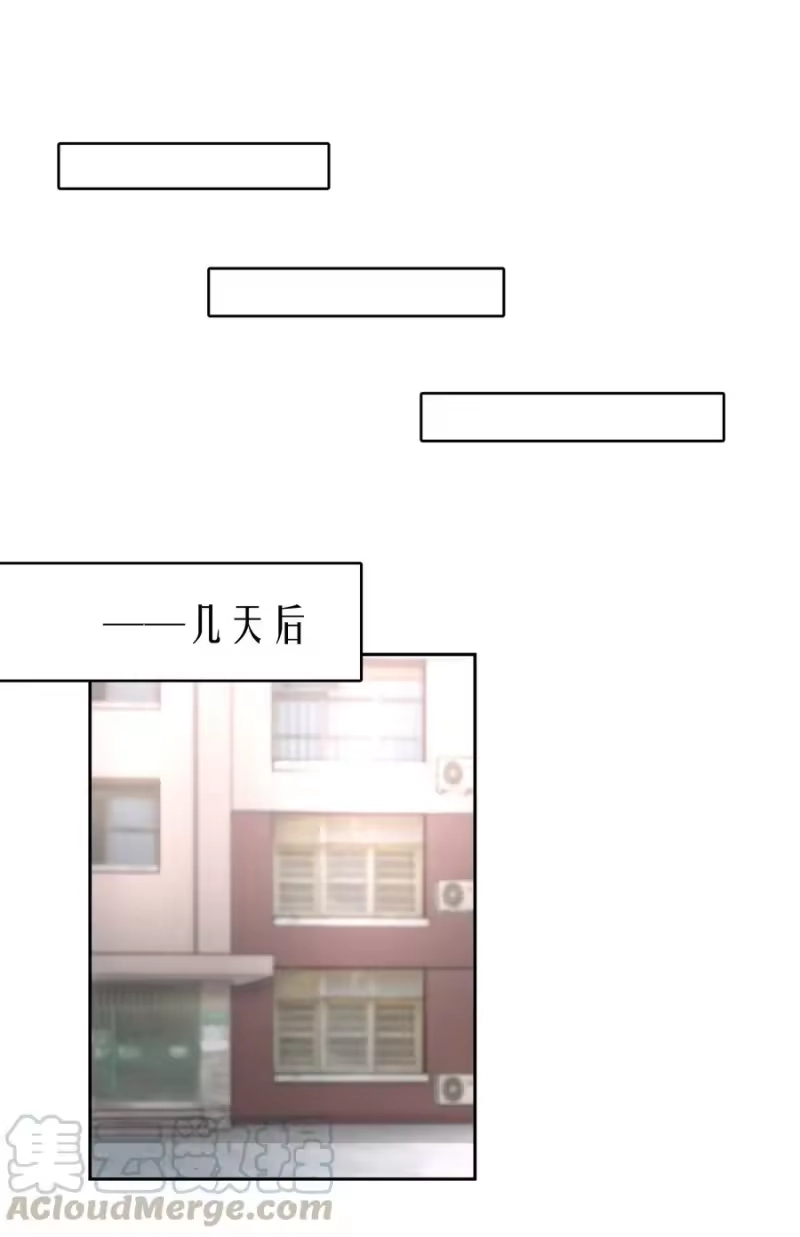 飞鸥不下_h 第27章 莫秋（三） 第9页