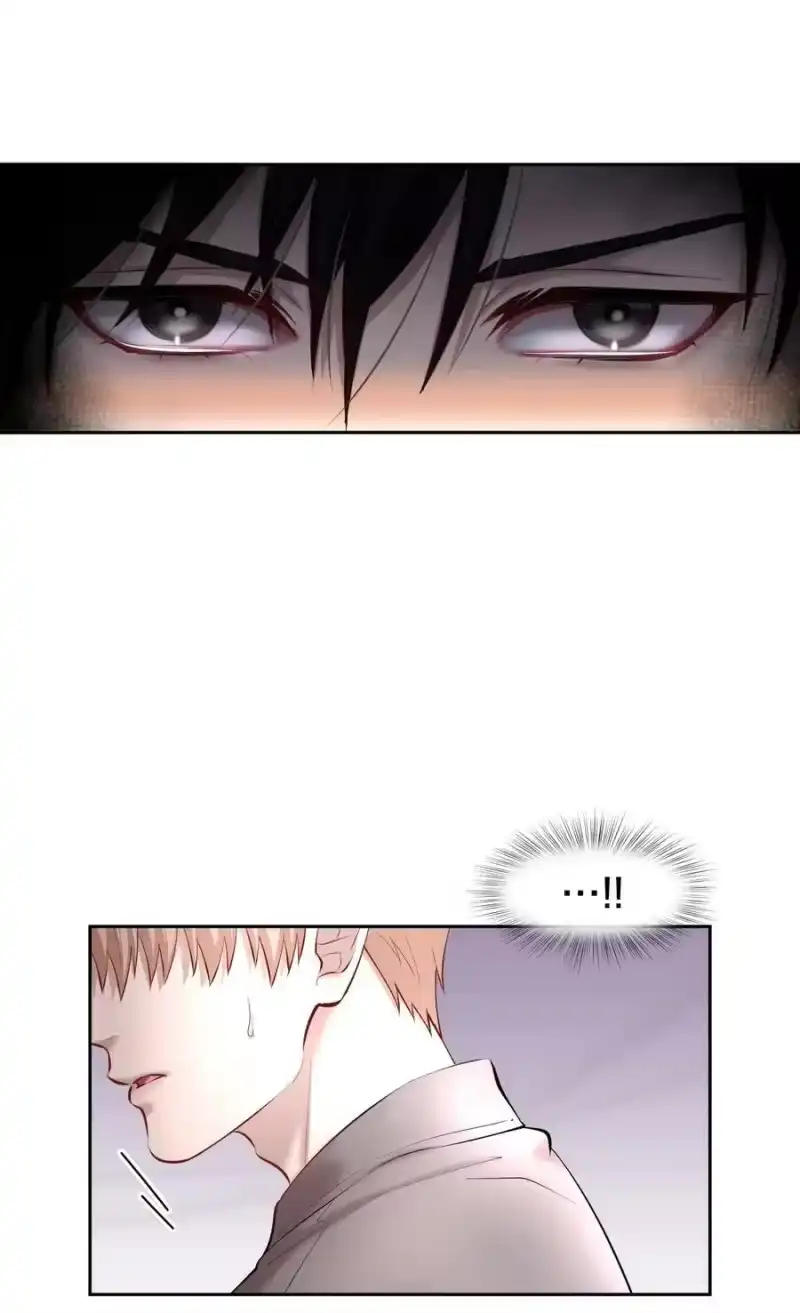 飞鸥不下_h 第28章 美男计 第20页