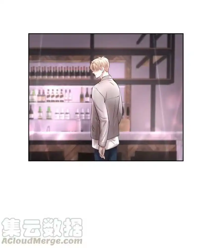 飞鸥不下_h 第28章 美男计 第23页