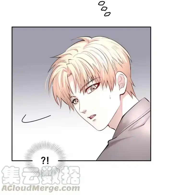 飞鸥不下_h 第29章 带我走 第16页