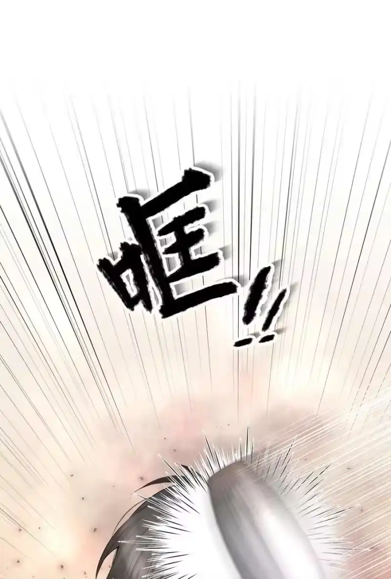 飞鸥不下_h 第29章 带我走 第35页