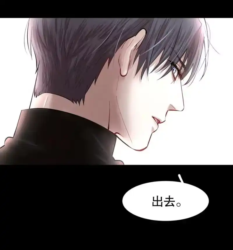 飞鸥不下_h 第30章 握着阳光与鲜红 第20页