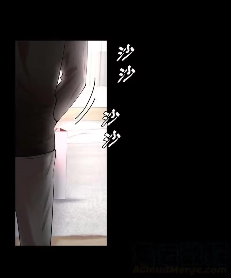 飞鸥不下_h 第30章 握着阳光与鲜红 第25页