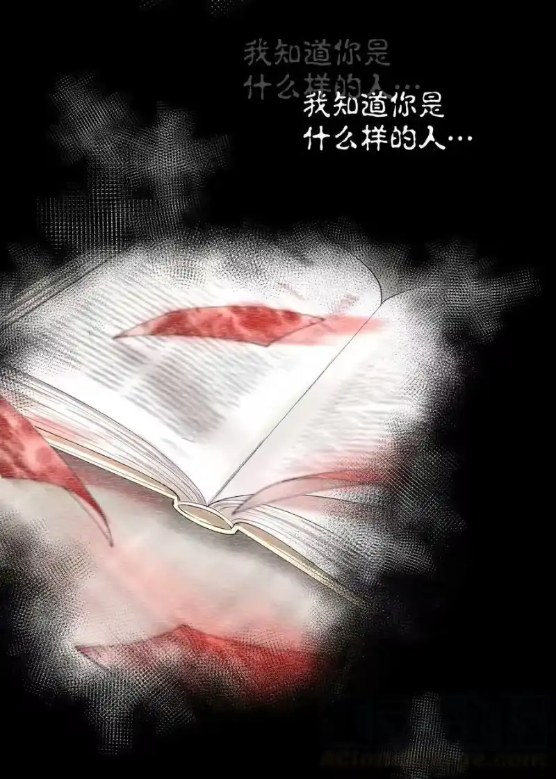 飞鸥不下_h 第30章 握着阳光与鲜红 第37页