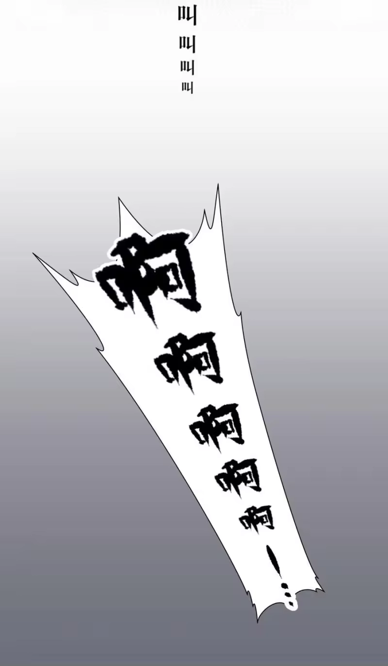 飞鸥不下_h 第30章 握着阳光与鲜红 第41页