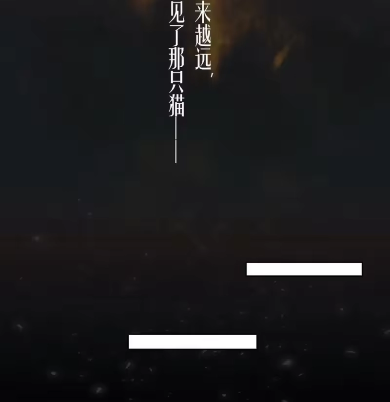 飞鸥不下_h 第30章 握着阳光与鲜红 第5页