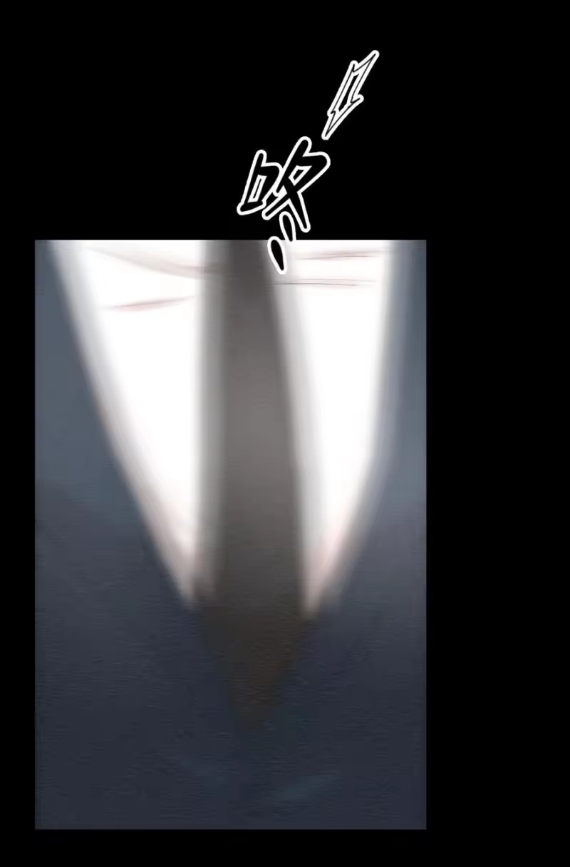 飞鸥不下_h 第31章 1344号房是谁订的？ 第14页