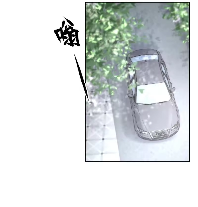 飞鸥不下_h 第31章 1344号房是谁订的？ 第20页