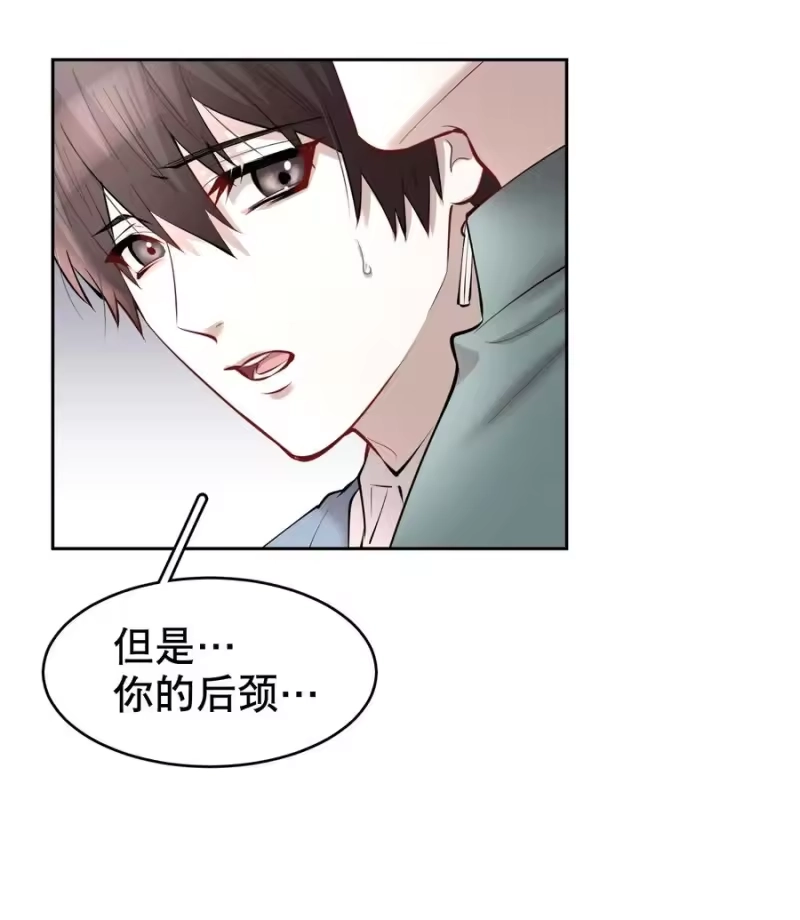 飞鸥不下_h 第31章 1344号房是谁订的？ 第35页