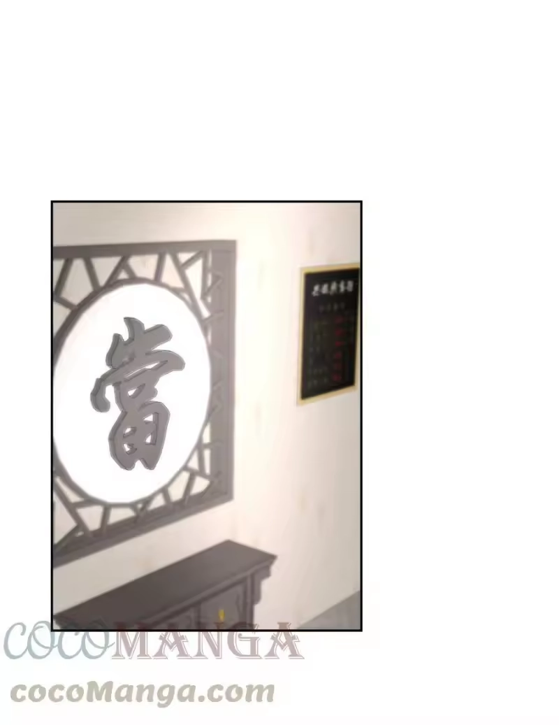 飞鸥不下_h 第32章 本能万岁 第3页