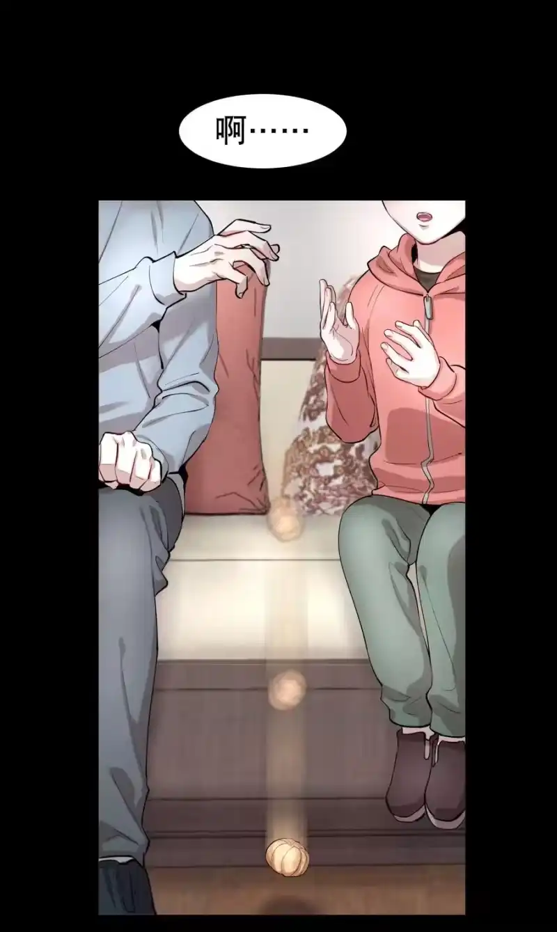 飞鸥不下_h 第2章 惺惺作态的纸 第10页