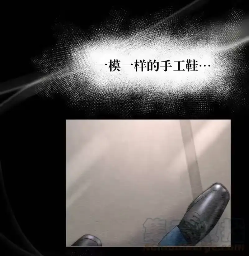 飞鸥不下_h 第33章 疯狗咬了一口 第17页
