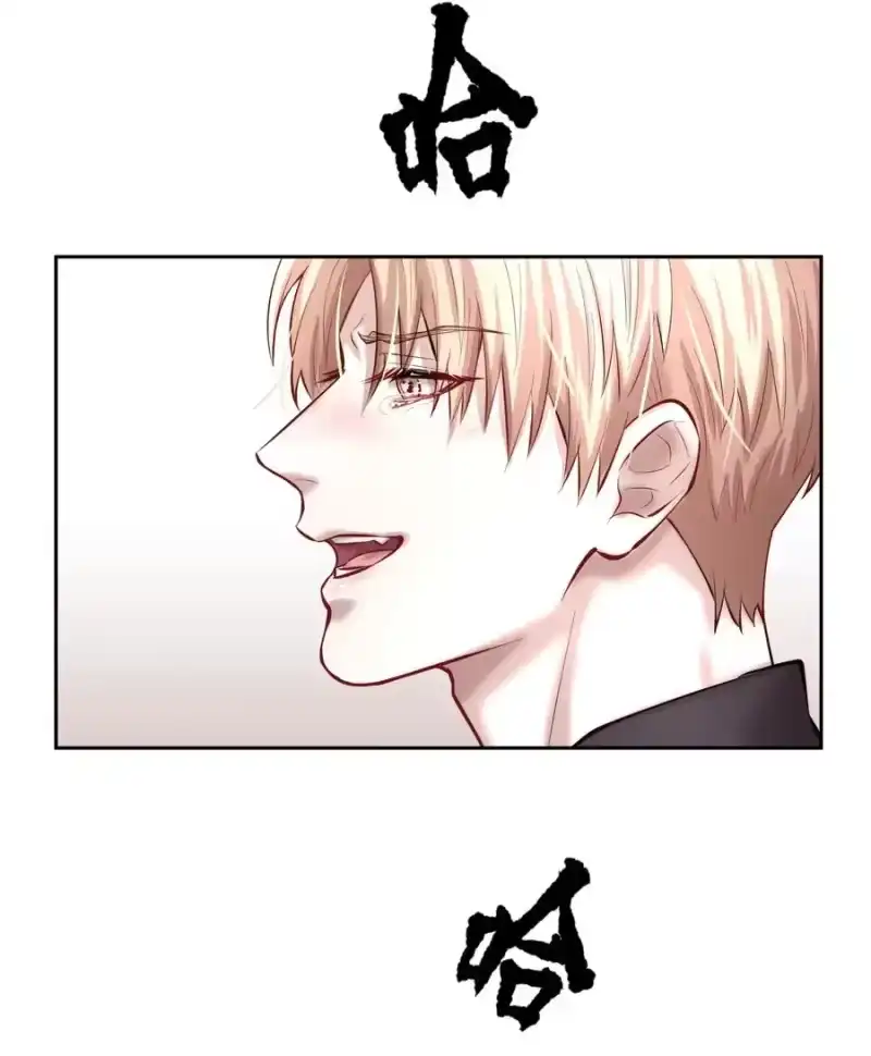 飞鸥不下_h 第36章 骚东西 第36页