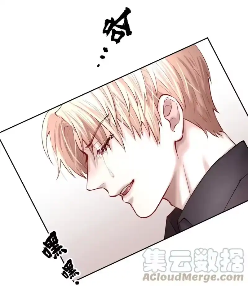 飞鸥不下_h 第36章 骚东西 第37页