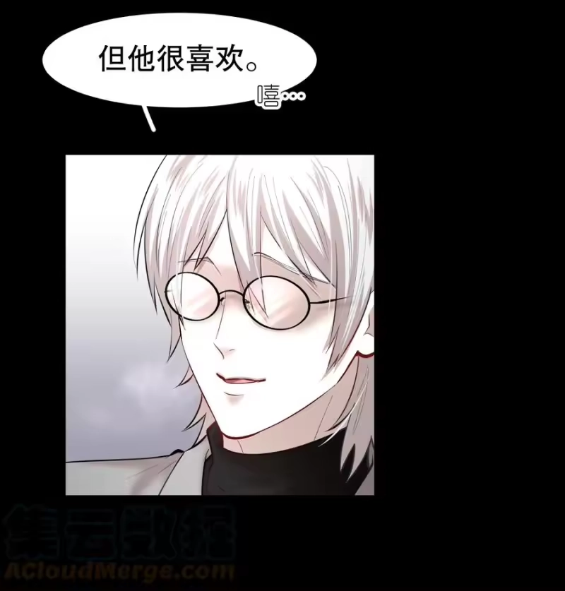 飞鸥不下_h 第37章 只在上空盘旋飞舞 第16页