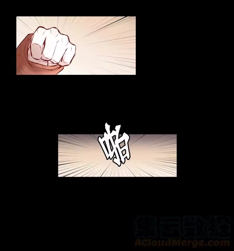 飞鸥不下_h 第37章 只在上空盘旋飞舞 第19页