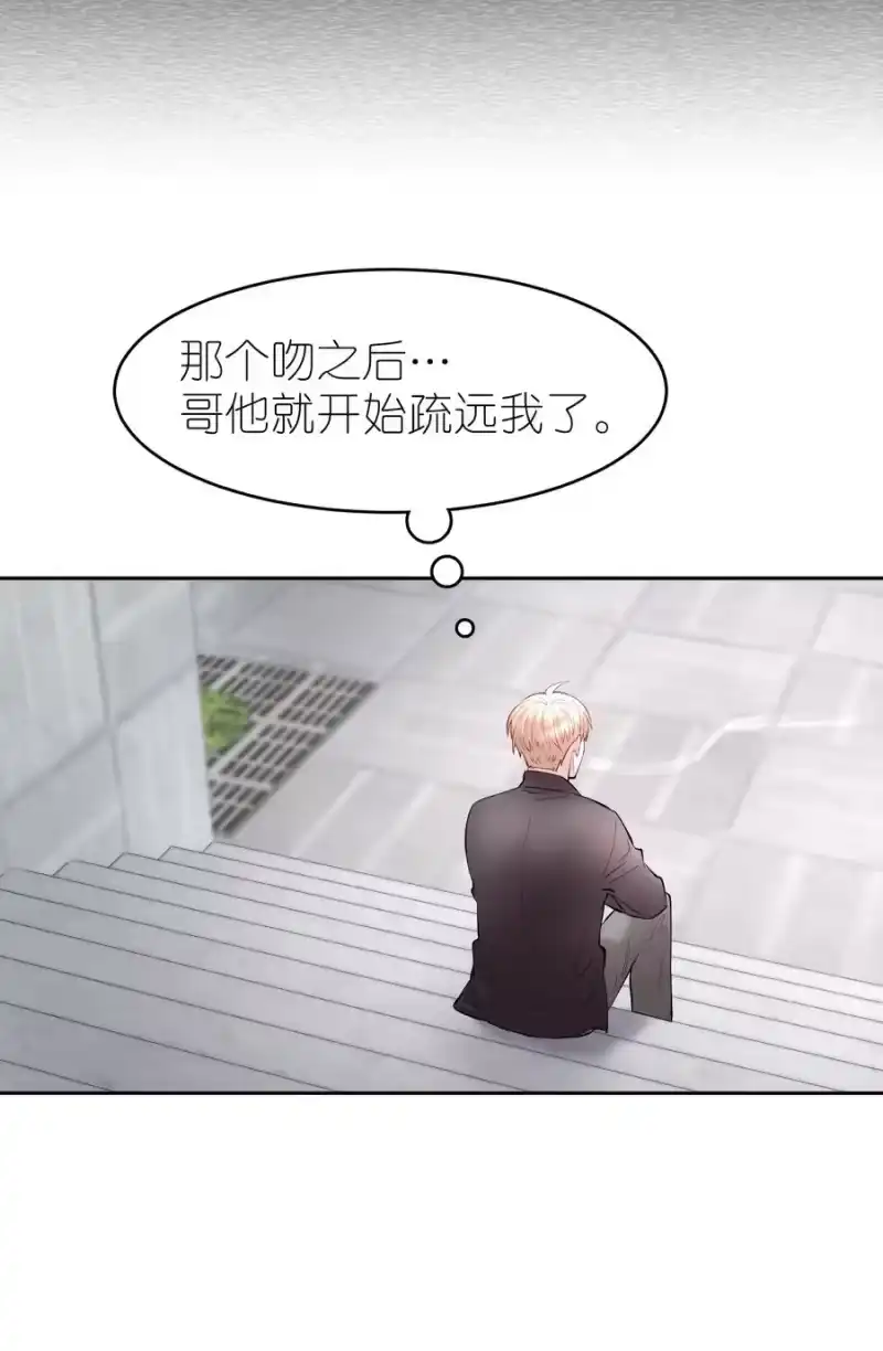 飞鸥不下_h 第37章 只在上空盘旋飞舞 第32页