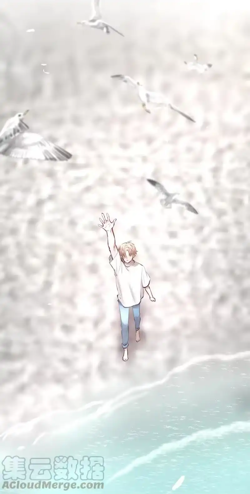 飞鸥不下_h 第37章 只在上空盘旋飞舞 第40页