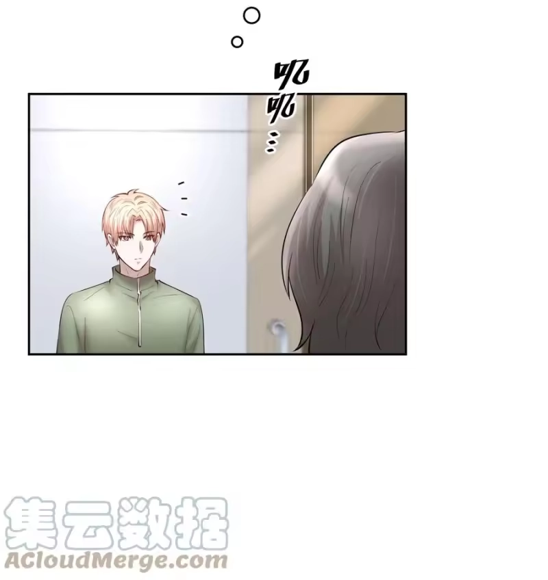 飞鸥不下_h 第38章 我从不后悔 第19页
