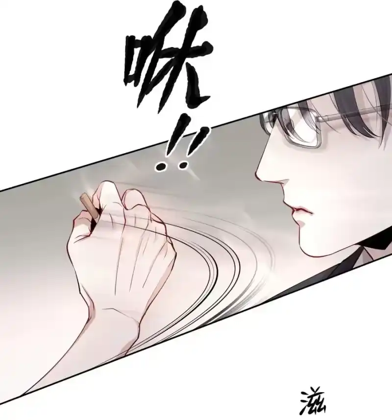飞鸥不下_h 第3章 腥风摇曳的一面旌旗 第19页
