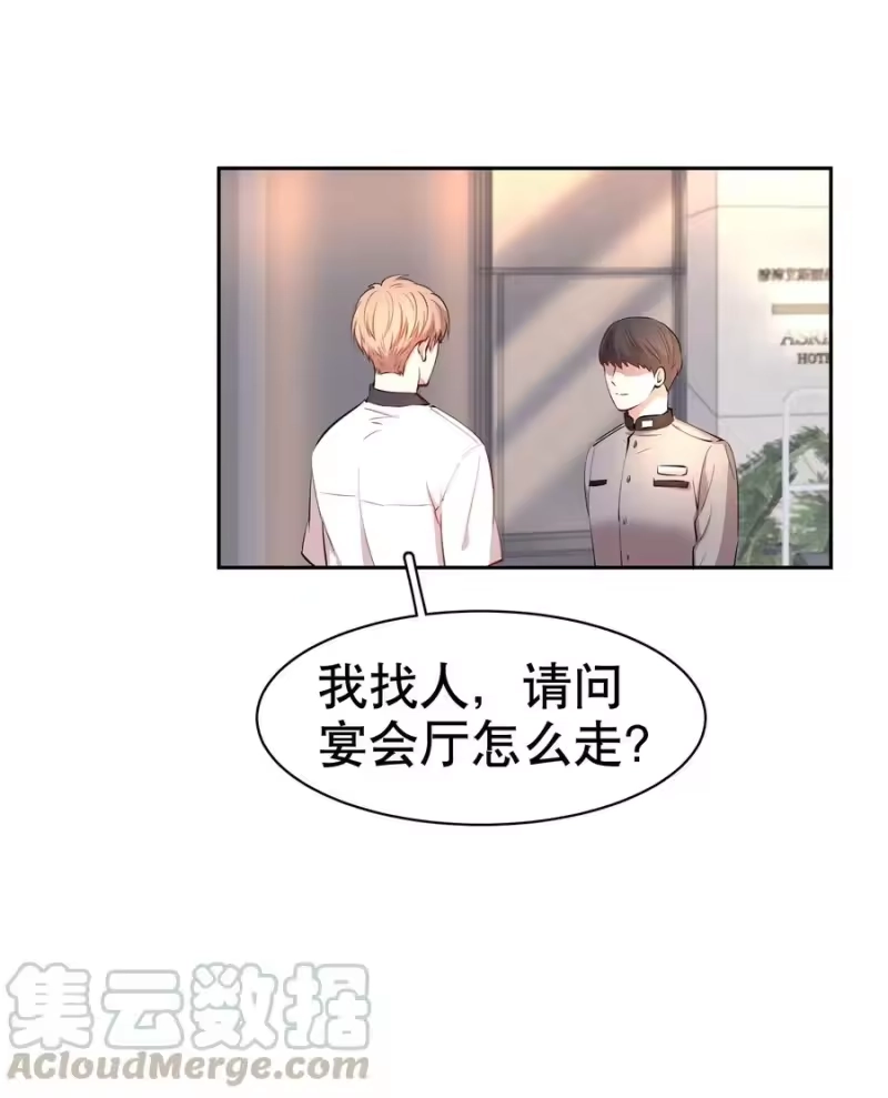 飞鸥不下_h 第3章 腥风摇曳的一面旌旗 第9页