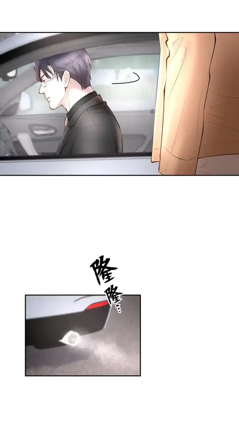 飞鸥不下_h 第40章 那一晚我遇到的就是你吧 第14页