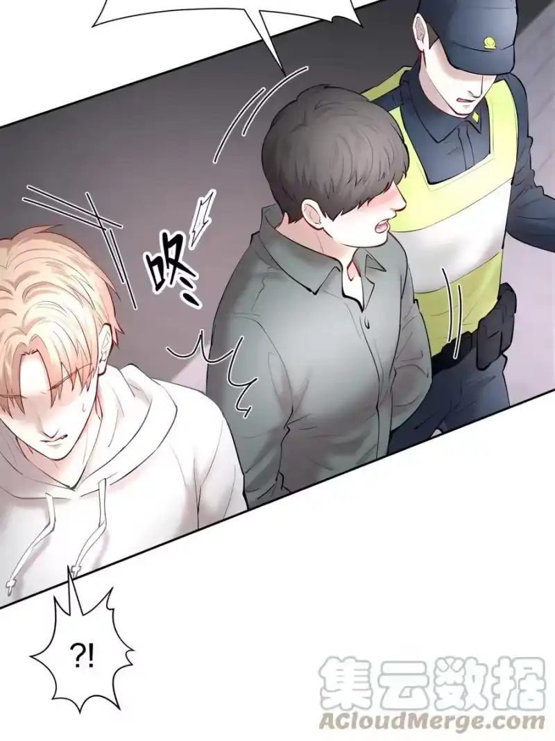 飞鸥不下_h 第41章 硬让你上的吗 第13页