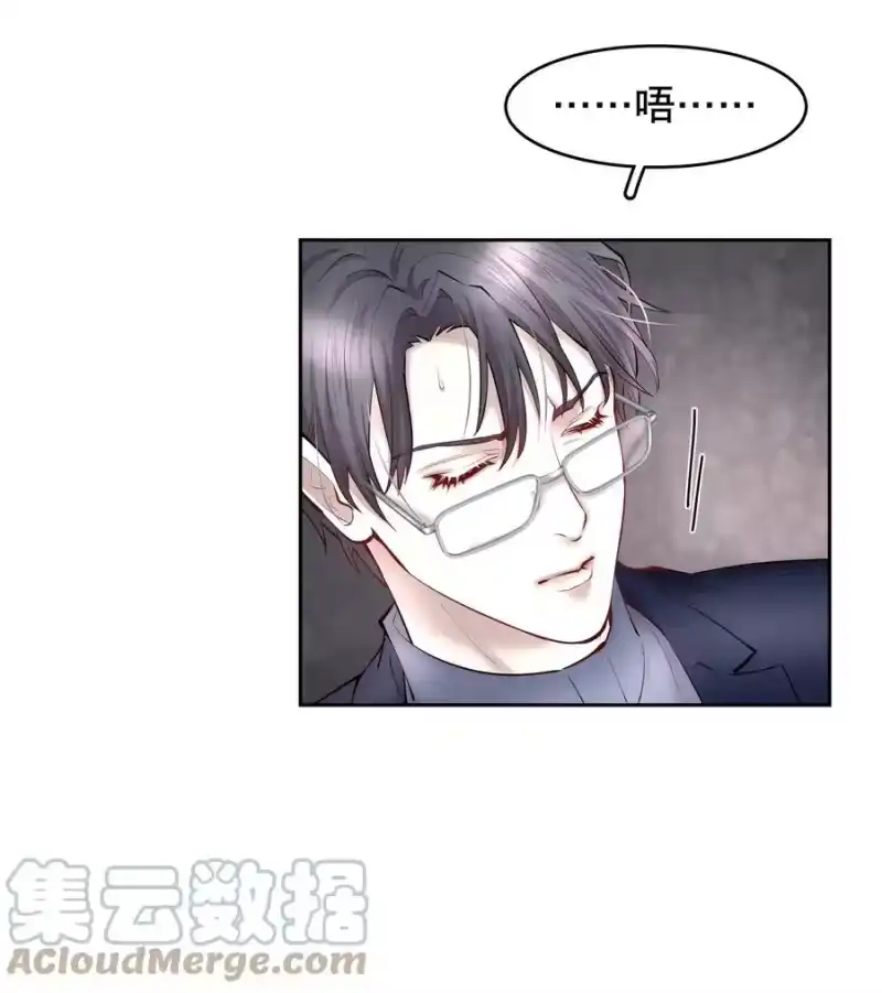 飞鸥不下_h 第41章 硬让你上的吗 第17页