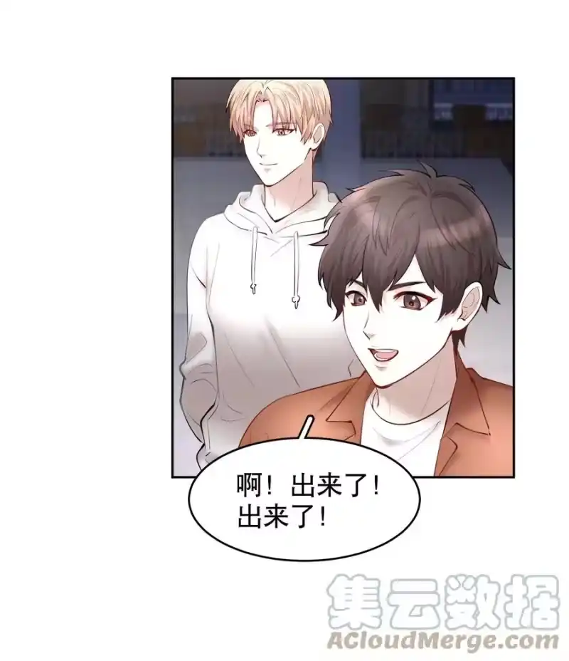 飞鸥不下_h 第41章 硬让你上的吗 第5页