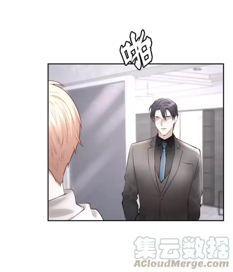 飞鸥不下_h 第42章 别太自作多情 第19页