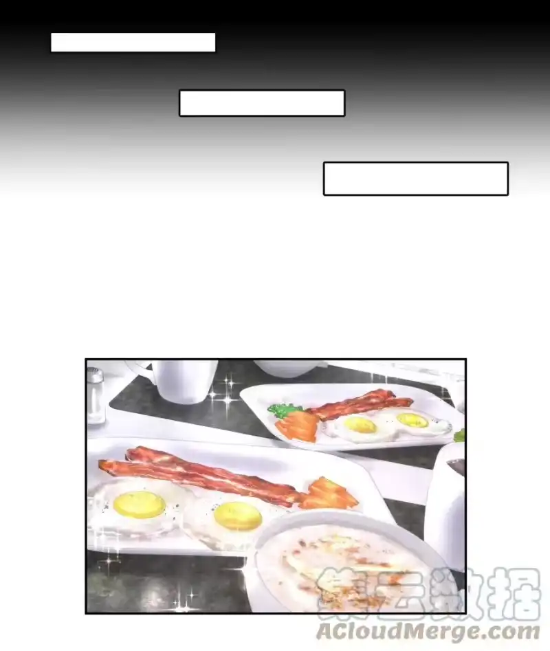 飞鸥不下_h 第42章 别太自作多情 第27页