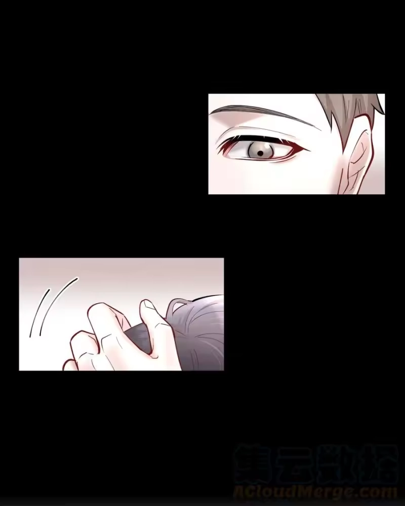 飞鸥不下_h 第44.5 番外——红（四） 第23页