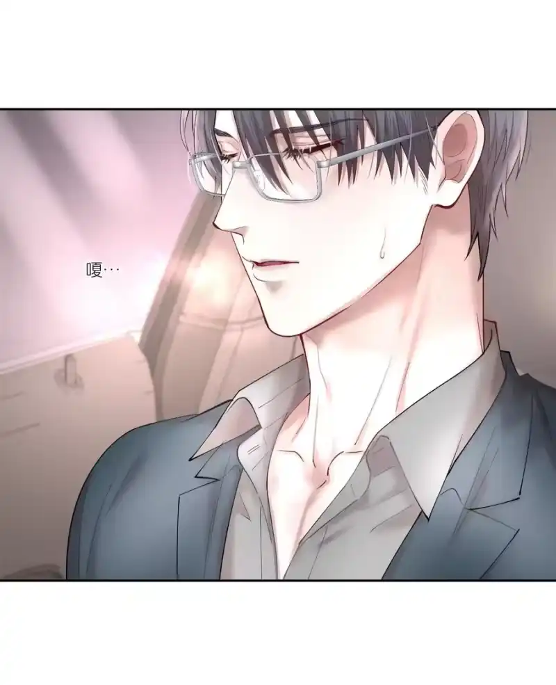 飞鸥不下_h 第45章 约法三章 第26页